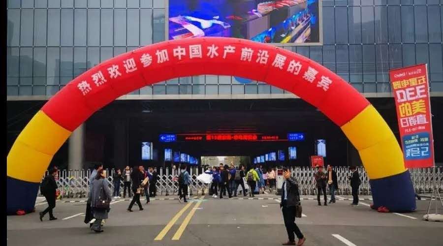 聚焦2019水產(chǎn)前沿展，廈門百維康南京站圓滿落幕