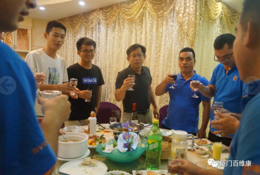 2020年中公司特色活動(dòng)：會(huì)餅博狀元、舉杯共聚首、歌唱好生活